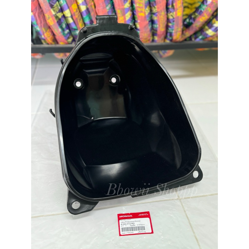 ‼️แท้เบิกศูนย์‼️กล่องยูบล็อกWave125i ปลาวาฬ U-Box Wave125i 2012-2017เเท้ศูนย์ Honda 81250-KYZ-900 Wa