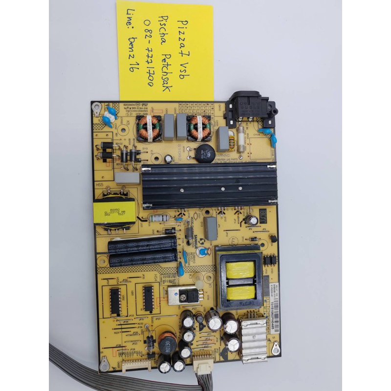 บอร์ดทีวี  GYGAR 50D2720 หรือ TCL 50D2720