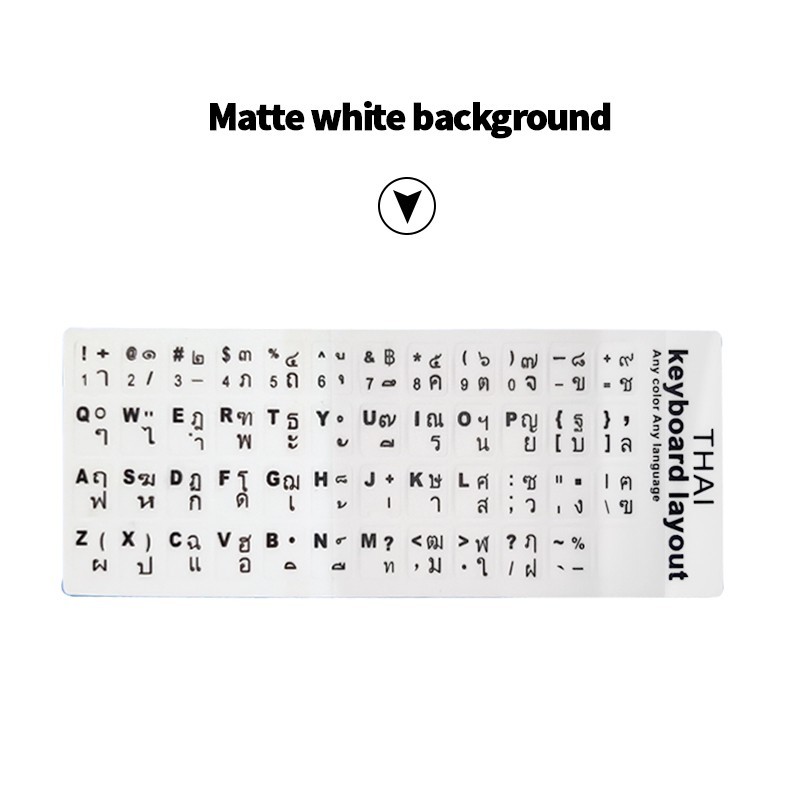 สติ๊กเกอร์คีย์บอร์ด สติ๊กเกอร์ไทย/อังกฤษ