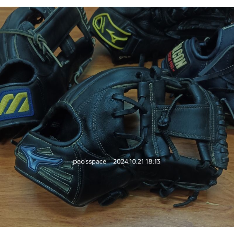 Baseball ⚾ and softball 🥎 glove Mizuno used