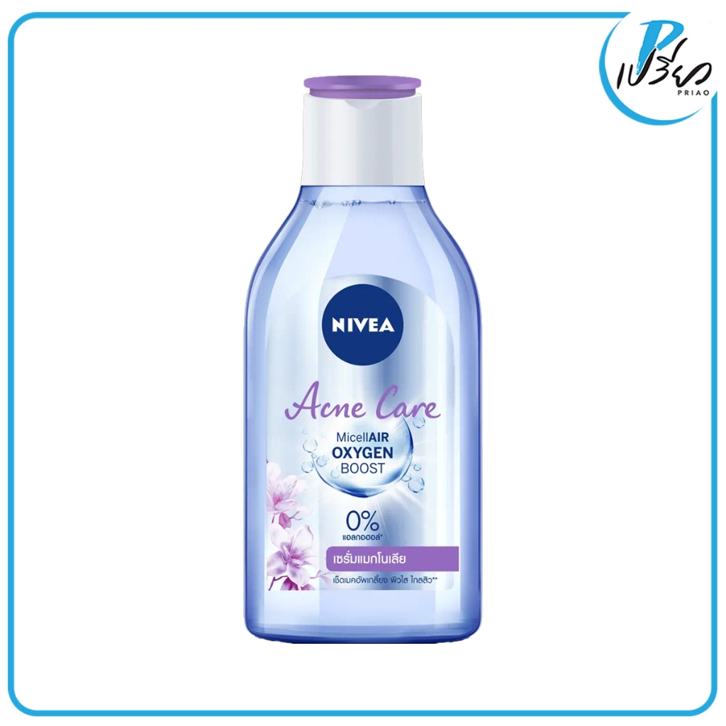 นีเวีย แอคเน่แคร์ไมเซล่าวอเตอร์ Nivea Acne Care Micellar Water 400ml.