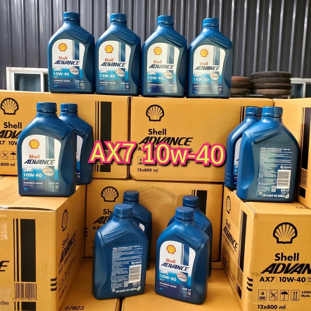 น้ำมันเครื่องรถมอเตอร์ไซต์ กึ่งสังเคราะห์ Shell 4T AX7 10W-40 ขนาด 0.8 ลิตร