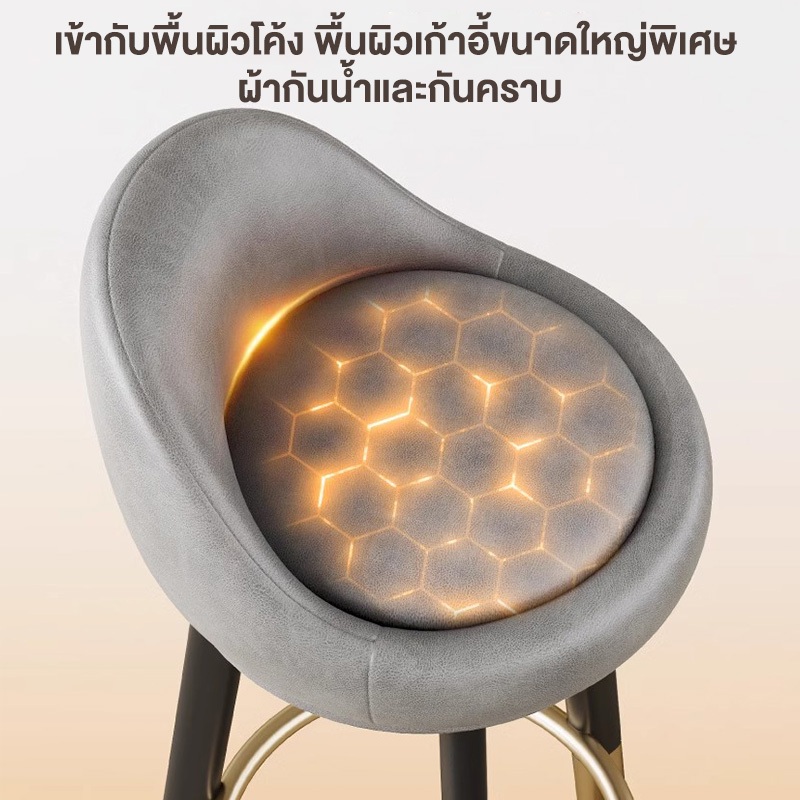 GGB เก้าอี้บาร์ เก้าอี้บาร์เรียบง่าย เก้าอี้สูง ทรงกลม เก้าอี้สูงเนื้อนุ่มเป็นพิเศษ ทนทานและกันคราบ - รูปที่ 3