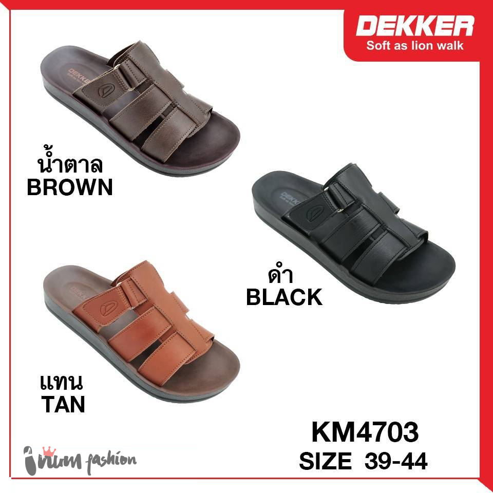 NFshoes รองเท้าแตะ เพื่อสุขภาพ ยี่ห้อ Dekker เดกเกอร์ รุ่น KM4703 ไซส์ 39-44 (Deblu)