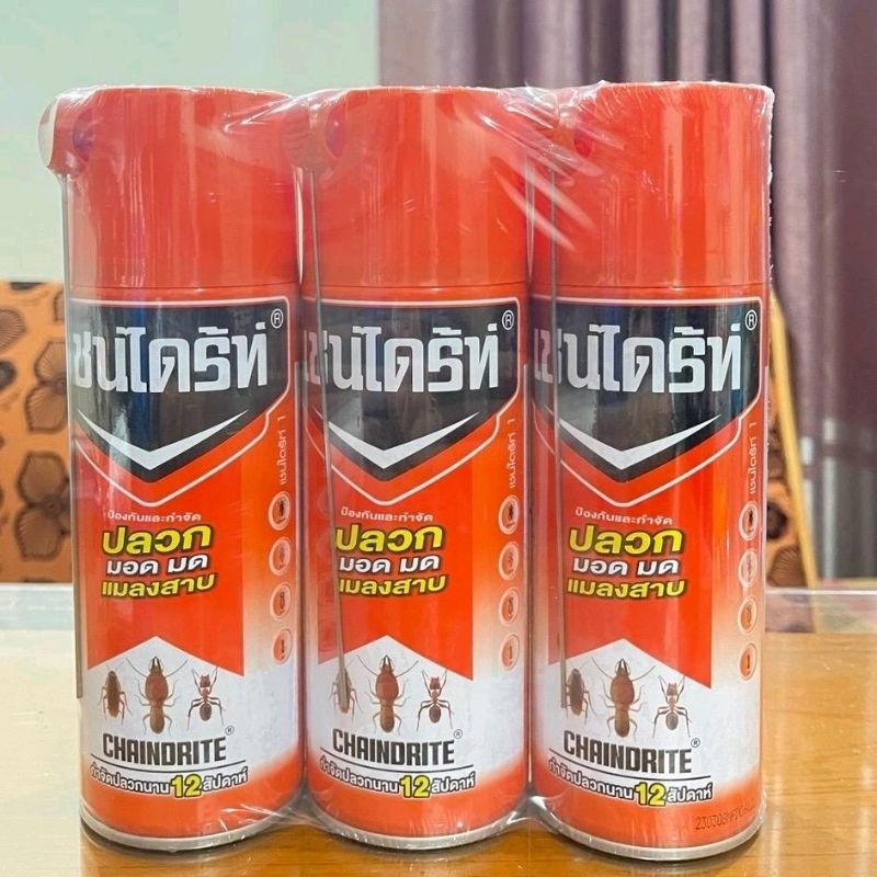 (ซื้อ 2 แถม 1)สเปรย์เชนไดรท์  ผลิตภัณฑ์ป้องกัน และ กำจัดปลวก มอด มด และ แมลงสาบ ขนาด300 มล. 3 กระป๋อง