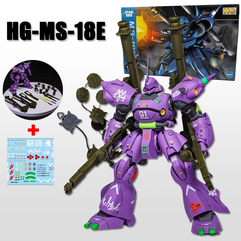 HG MS-18E gundam 1/144 ประกอบ หุ่นยนต์ โมเดล กันพลา ของเล่น ของเล่นฟิกเกอร์ประกอบ กันดั้มแท้ กันดั้ม