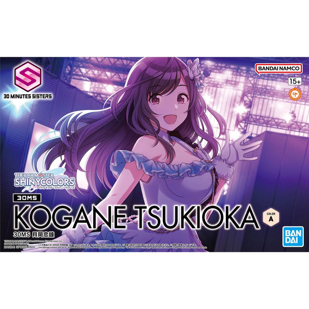 (พร้อมส่ง) 30MS Kogane Tsukioka (แก่โมเดล)