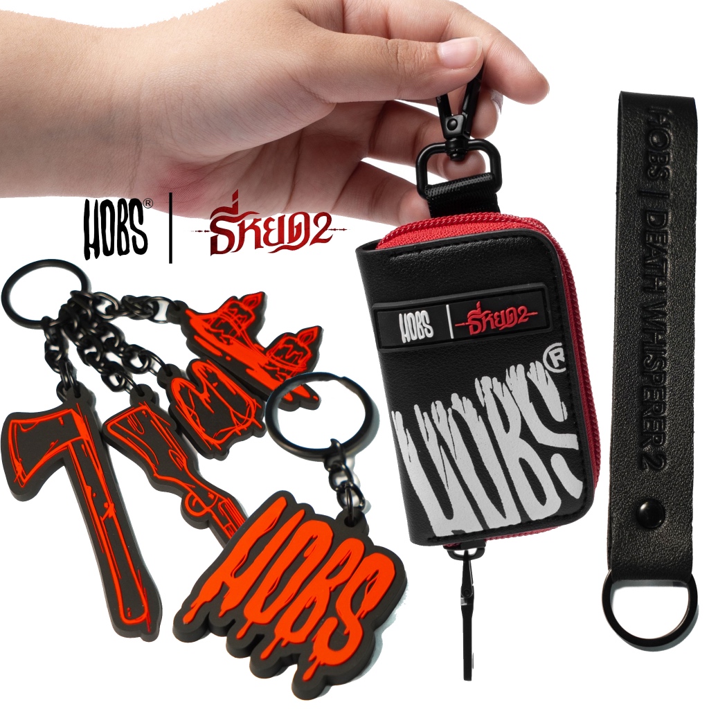 (ส่งฟรี) กระเป๋า HOBS x ธี่หยด2 กระเป๋ากุญแจ พวงกุญแจ ของแท้ 100%