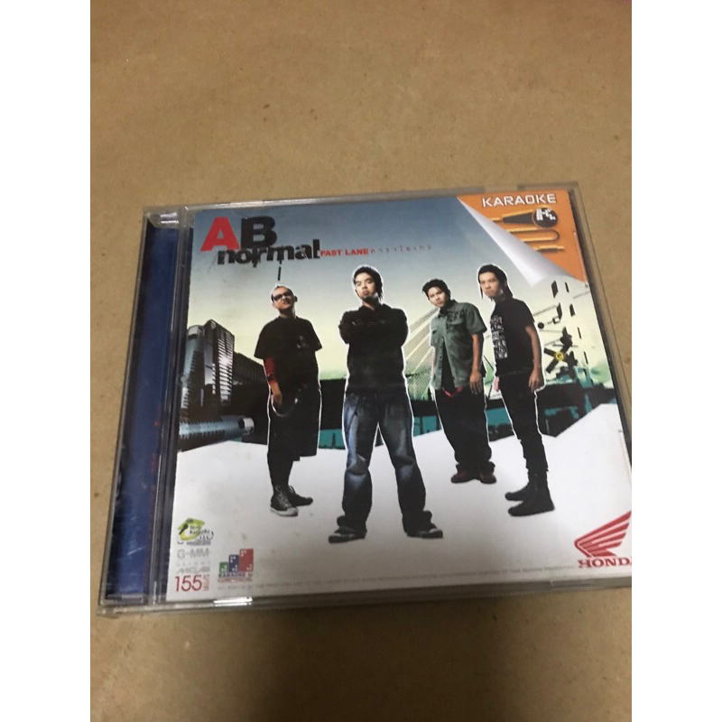 AB normal CD karaoke ซีดีคาราโอเกะเพลงแผ่นไม่มีรอย