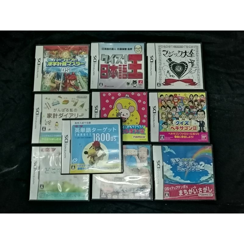 แผ่น​เกม​ส์​ NDS แผ่น​แท้​โซน​ญี่ปุ่น