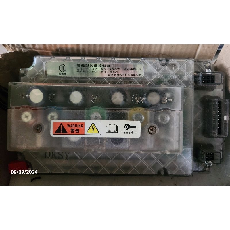 EM100 72400s มือสอง ล้มโปรเจค