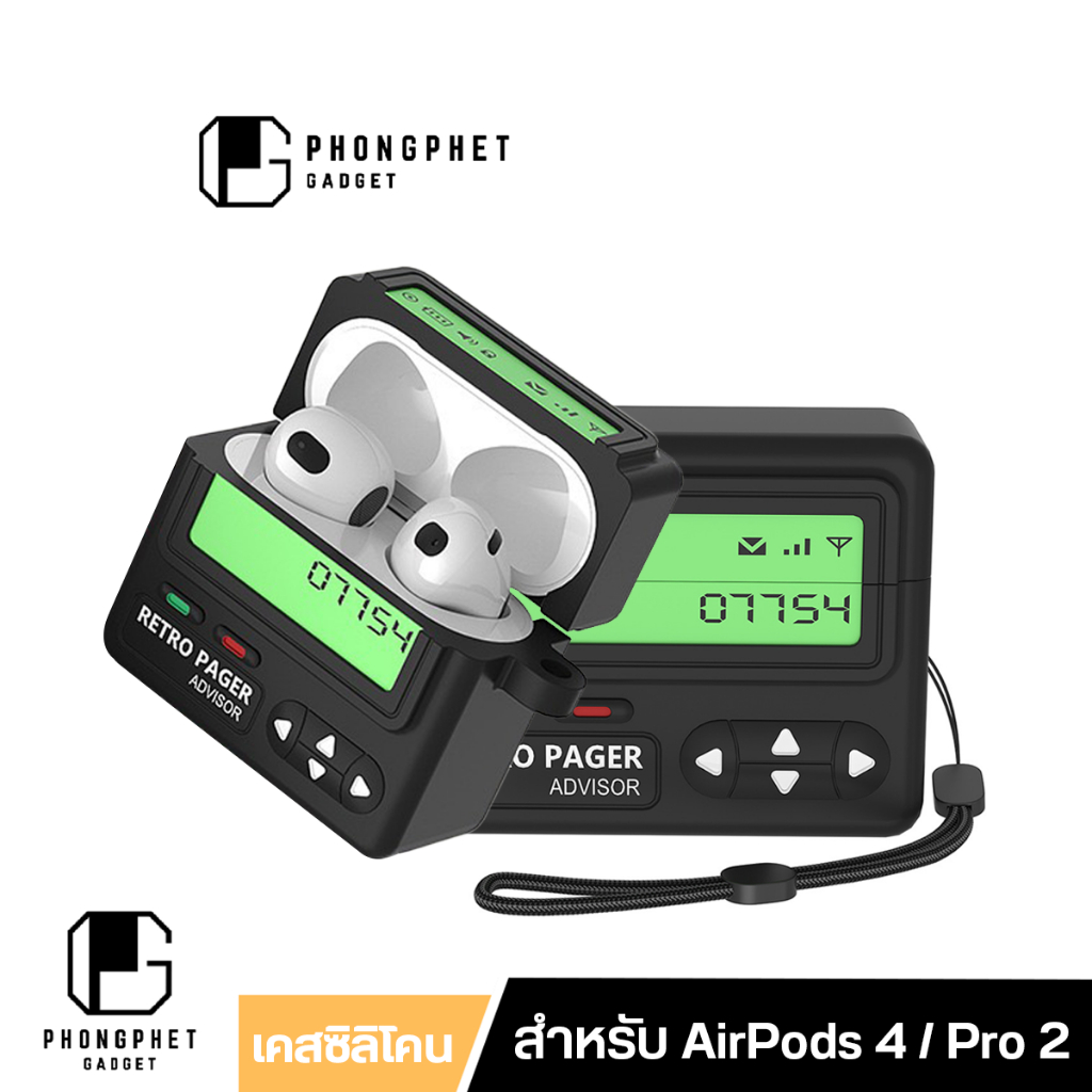 เคส AirPods 4 Case ซิลิโคนนิ่ม สัมผัสดี ป้องกันกระแทก รองรับ AirPods 4 4ANC Pro Pro2