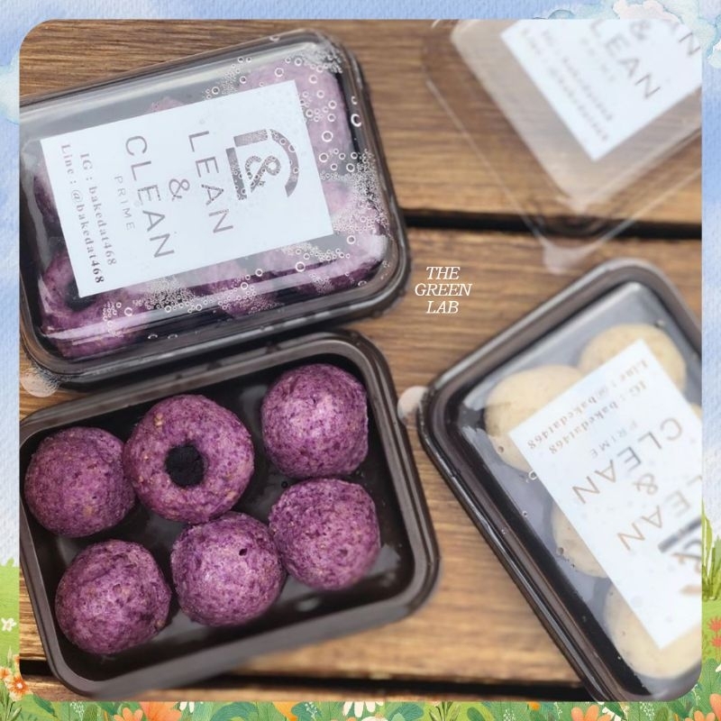 bakedat468 : เค้กบอล แป้งโฮลวีท หวานน้อย คลีนๆ กล่อง 6 ชิ้น