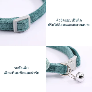 ปลอกคอสุนัข ปลอกคอสัตว์เลี้ยงรูปลายดอกไม้ ปรับสายได้ ดอกไม้ปลอกคอแมวปลอกคอ เบาและระบายอากาศได้ดี