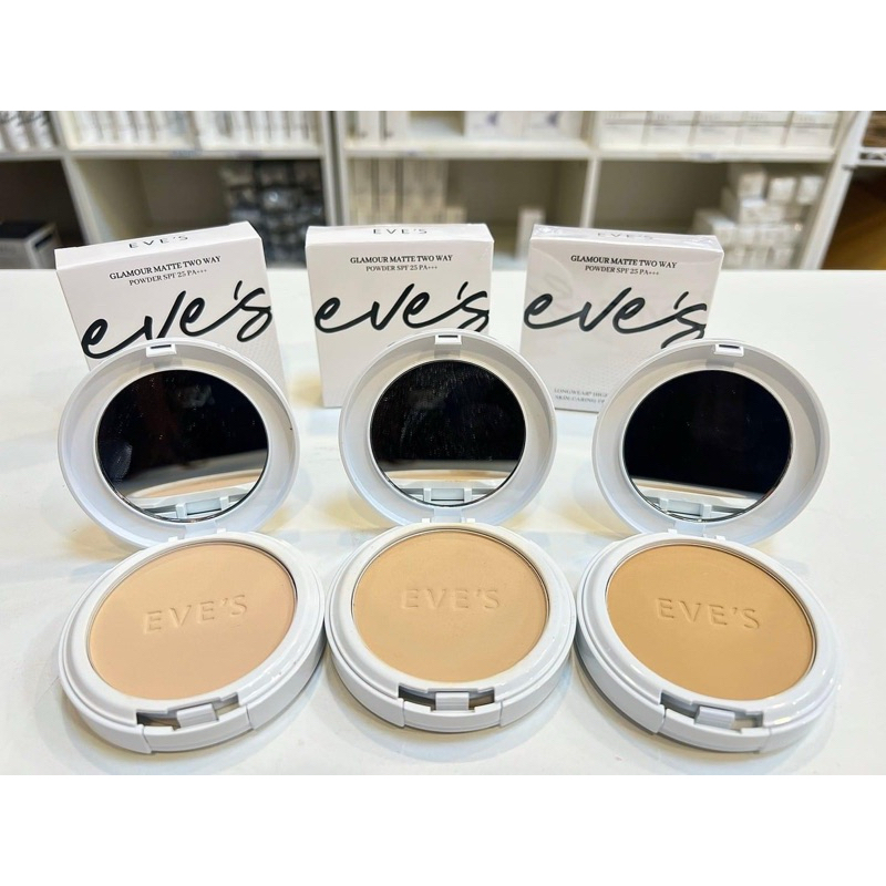 EVE'Sแป้งอีฟส์ ปกปิด คุมมัน กันน้ำ
