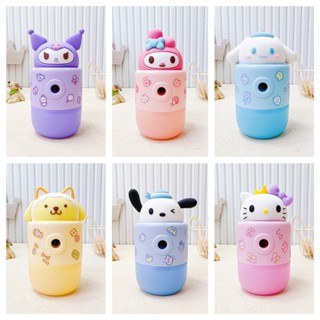 กบเหลาดินสอคุโรมิ การ์ตูนรูปซานริโอ้ มือหมุน ให้อาหารปากกาอั…