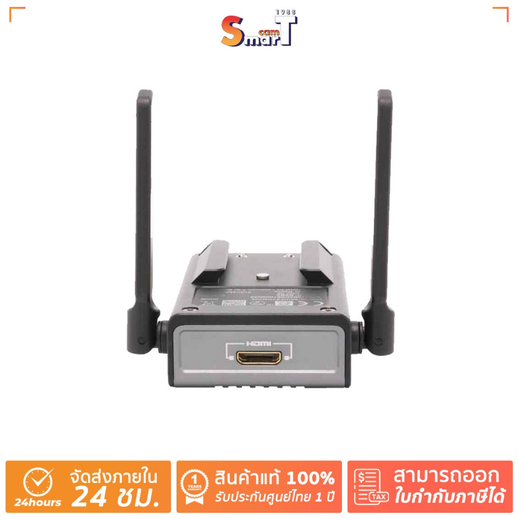 Zhiyun - TransMount Image Transmission Receiver ประกันศูนย์ไทย