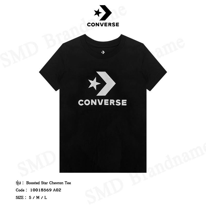 Converse เสื้อยืดคอกลม รุ่น Boosted Star Chevron Tee Code: 10018569 A02