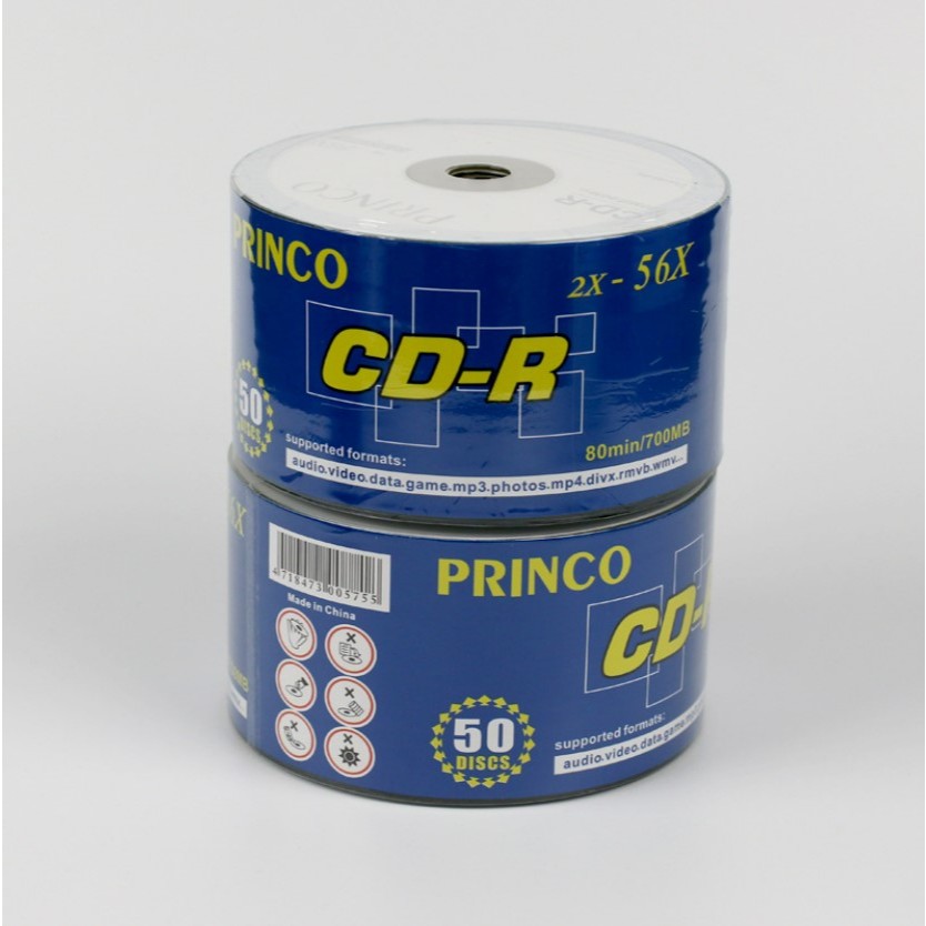 แผ่นซีดีPrinco CD-R ความจุแผ่น 700 Mb / 80 นาที ยี่ห้อ PRINCO ของแท้ 50 แผ่น - รูปที่ 5