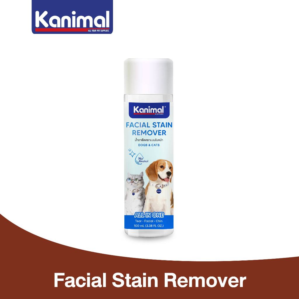 [21307] Kanimal Facial Stain Remover น้ำยาเช็ดคราบบนใบหน้า ขนาด 100 ml. สำหรับสุนัขและแมว อายุ 4 เดือนขึ้นไป