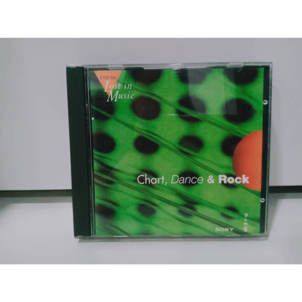 3  CD MUSIC ซีดีเพลงสากล Chart, Dance & Rock  (N10E79)