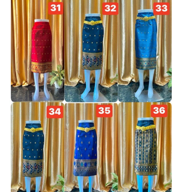 ผ้าถุงลาวทอลายสวย ขนาดยาว 30 นิ้ว กว้าง 42 นิ้วสวมใส่สบาย เหมาะสำหรับทุกโอกาส ราคาเพียง 149 บาท เพิ่มความงามให้กับทุกลุค