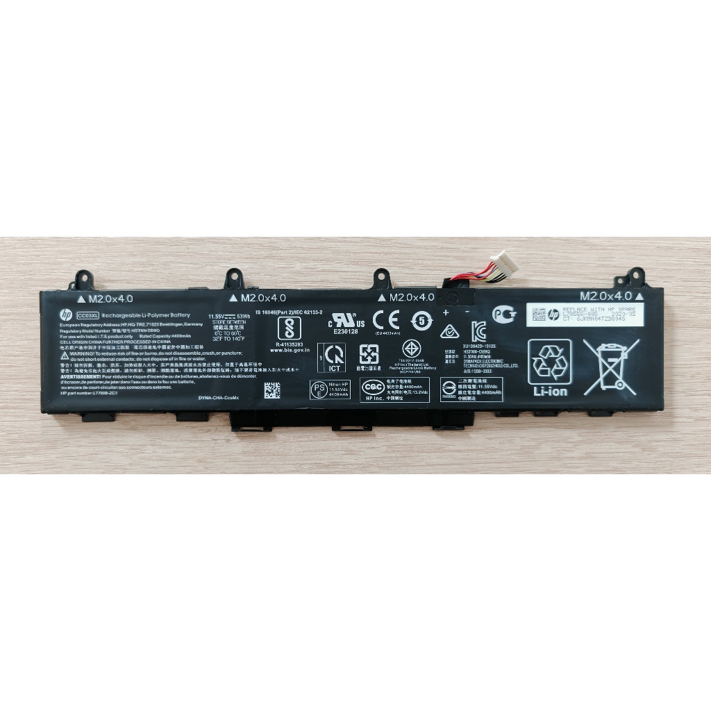 ✨ แบตเตอรี่โน็ตบุค CC03XL For HP EliteBook 830 840 G7 G8 Series