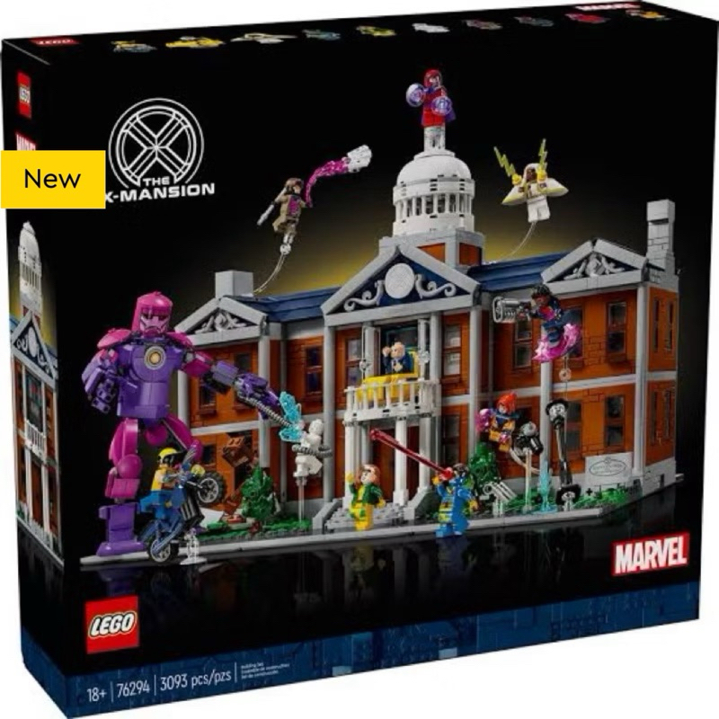 Lego Marvel 76294 Xr-Men: The X-Mansion เลโก้ ของใหม่ ของแท้ 100%