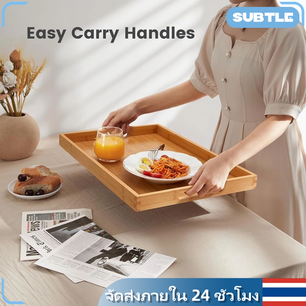 ถาดไม้ไผ่ธรรมชาติ ถ ถาดเสิร์ฟ ถาดไม้อเนกประสงค์ ถาดไม้คาเฟ่ ถาดเสิร์ฟหูจับ ถาดใส่ขนม ถาดใส่ขนม ถาดใส่อาหาร