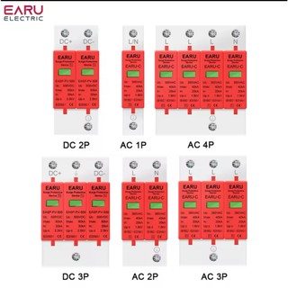 AC DC Surge Protector Device SPD  ป้องกันฟ้าผ่า ไฟกระชาก  ฟ้าผ่า AC Surge สำหรับไฟบ้าน  DC Surge สำหรับไฟกระแสตรง Solar
