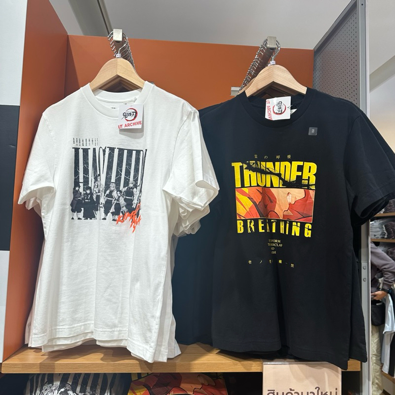 พร้อมส่ง! Uniqlo เสื้อยืดแขนสั้น Demon Slayer และ Jujutsu Kaisen ของแท้จากช้อปไทย