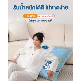 COZII 🐻💖ถุงสูญญากาศ จัดเก็บผ้านวม ถุงสูญญากาศประหยัดพื้นที่ มีจุกวาล์ว(ราคา1ใบ)💖🐻
