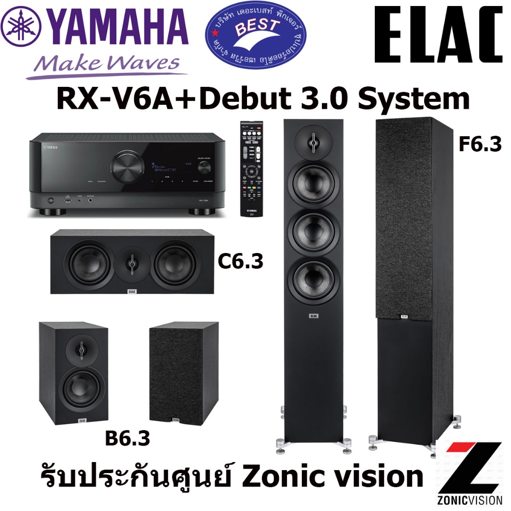 Yamaha RX-V6A + Elac Debut F6.3 + C6.3 + B6.3 Home theater System