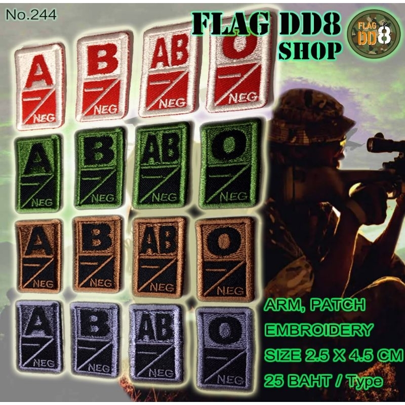 Blood type -neg 25baht/Type (35baht+velcro) มี 16แบบ กรุ๊ปเลือด ARM,PATCH EMBROIDERY COD Cheap ส่งใน