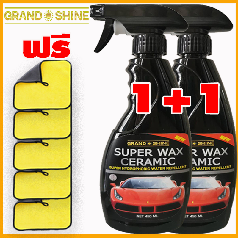 แพ็คคู่  Ceramic Coating น้ำยาเคลือบเซรามิก  เคลือบสีรถ น้ำไม่เกาะ เงาวับ เงาขั้นสูง เคลือบแก้ว