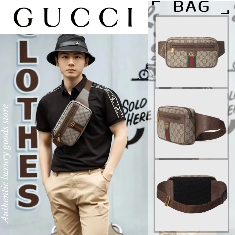 Gucci Ophidia series GG belt bag/mobile phone bag/crossbody bag