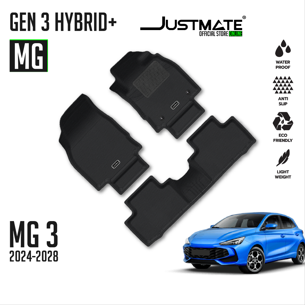 [JUSTMATE] MG พรมปูพื้นรถยนต์ MG 3  HYBRID 2024 - 2028