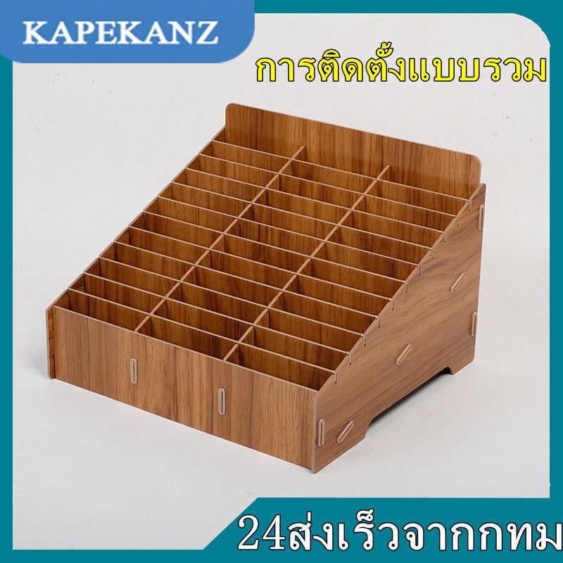 ที่วางจัดระเบียบโทรศัพท์มือถือกล่องเ，ใส่โทรศัพท์หลายช่องสำหรับโรงเรียน，ใช้ได้กับทุกยี่ห้อถอดประกอบได้