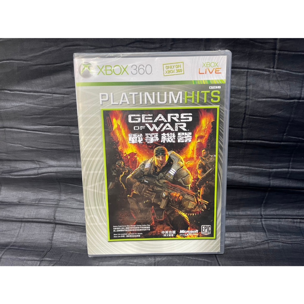 แผ่นเกมส์ XBOX 360 Game : Gear of War Platinum Hits : XBOX 360 NTSC J