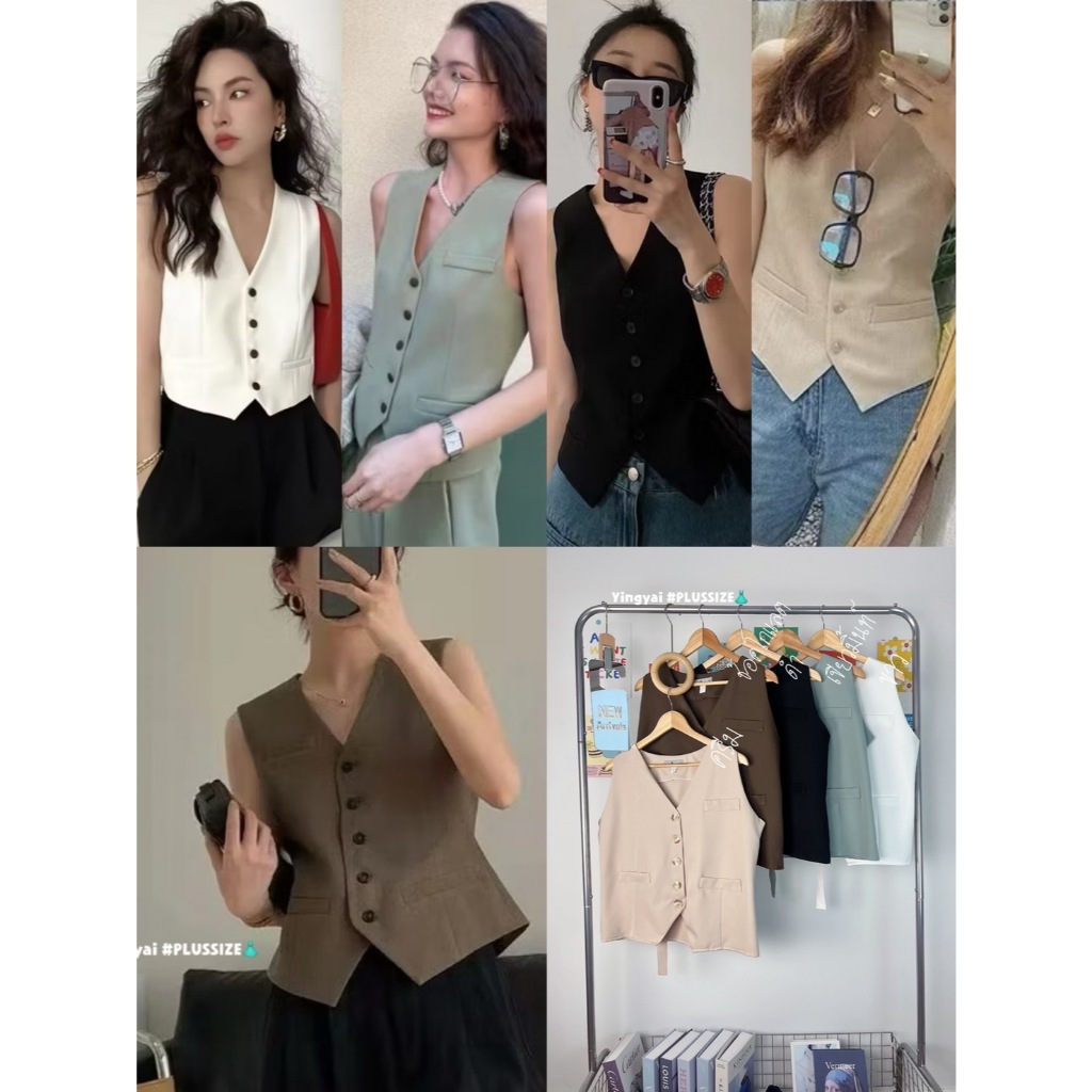 Korea basic vest เสื้อกั๊กทรงสวยหรู 40”-50” แมทช์ง่ายสไตล์เกาหลี ดูดีมีเทส พลัสไซส์ ไซส์ใหญ่ YB