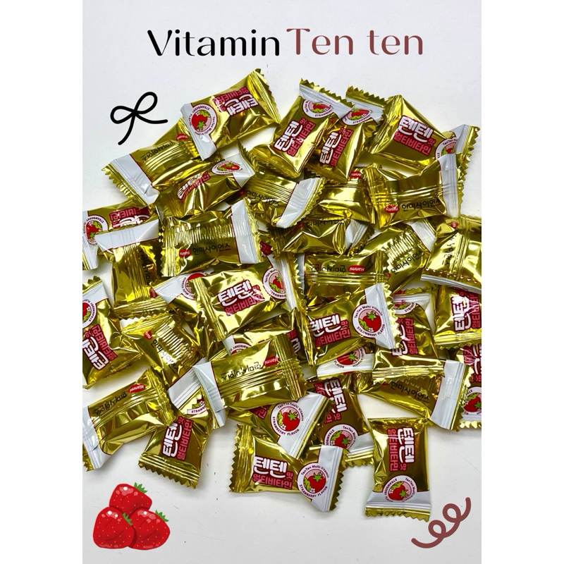 ➡️พร้อมส่ง/ของแท้💯 วิตามินเทนเทน (vitamin tenten)ที่ไอดอลหลายคนกิน แบ่งขาย/เม็ดละ 15 บาท 🔥ซื้อ10 แถม