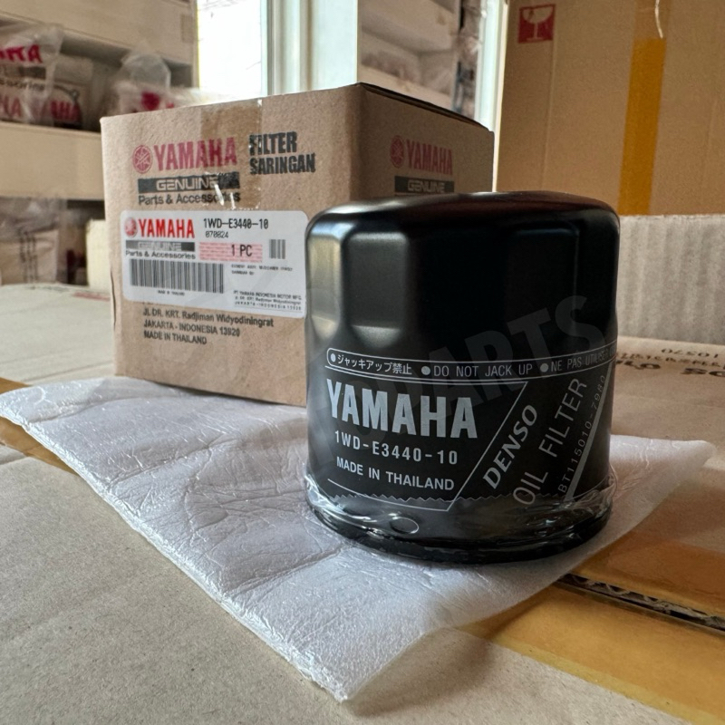 ไส้กรองน้ำมันเครื่อง กรองR3 Yamaha YZF-R3 / TMAX / MT-03 / ZF / XSR / TRACER และ Honda FORZA 300-350