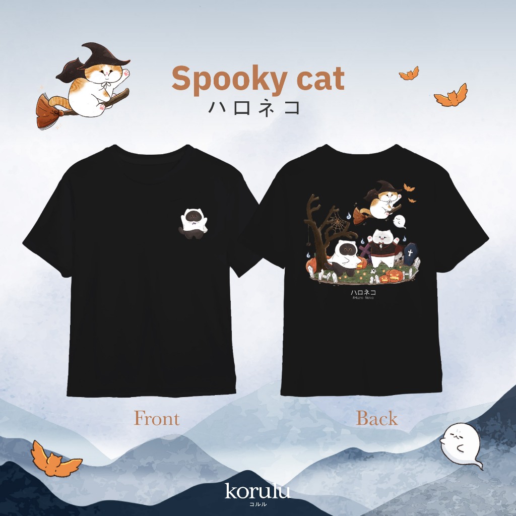 korulu Haro Neko | Basic T-Shirt เสื้อยืดสกรีนลายแมว คอตตอน Cotton USA เสื้อยืด Halloween Spooky Cat