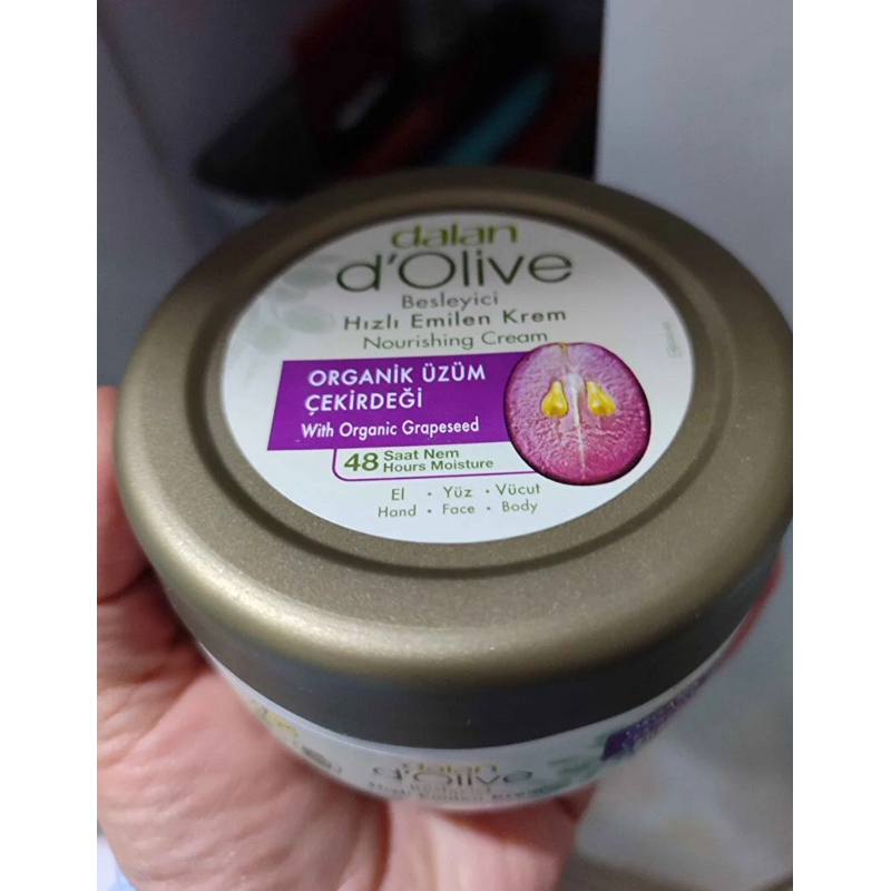 ครีมน้ำมันมะกอก Dalan d'Olive Nourishing Hand & Body cream แพคคู่ Exp.2027 - รูปที่ 4