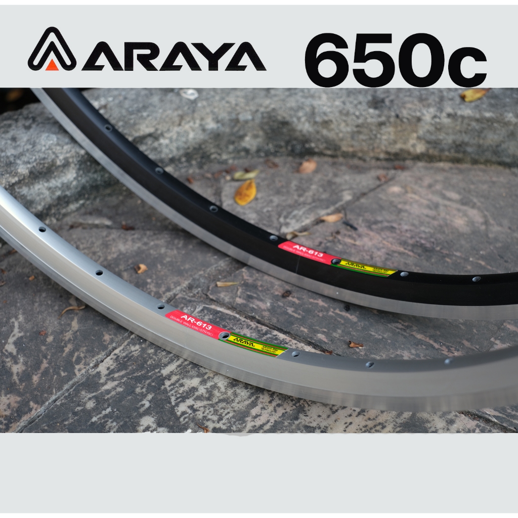 วงล้อจักรยาน ARAYA 650C รุ่น AR613 double wall, rim brake