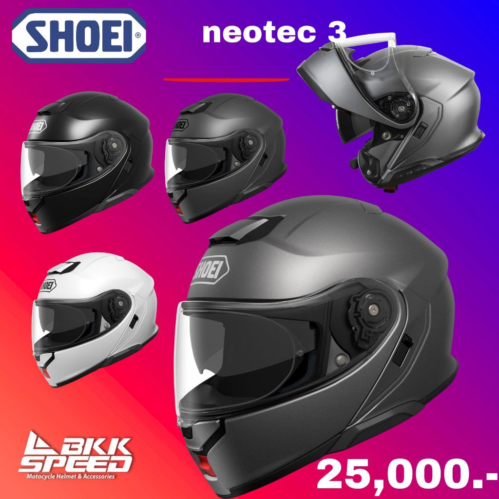 Shoei Neotec3 Solid Color หมวกกันน็อค ยกคาง premium มา่ใหม่