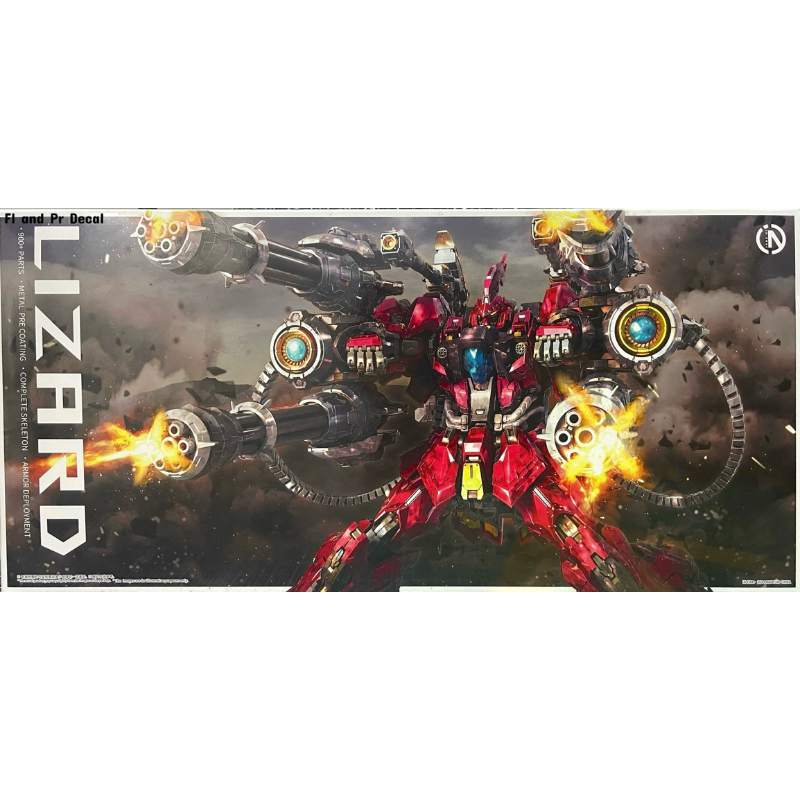 1/100 Lizard [In Era+]