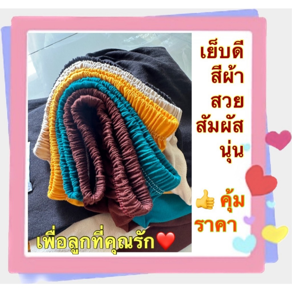 รูปภาพ 4