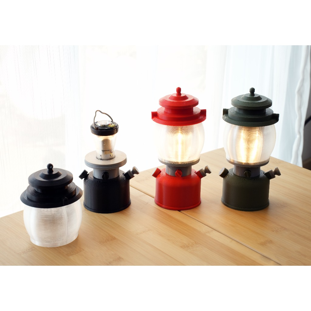 เฉดตะเกียงจิ๋วเล็กสำหรับ Goal zero และยี่ห้ออื่นๆ Bepo shade for goal zero and ETC