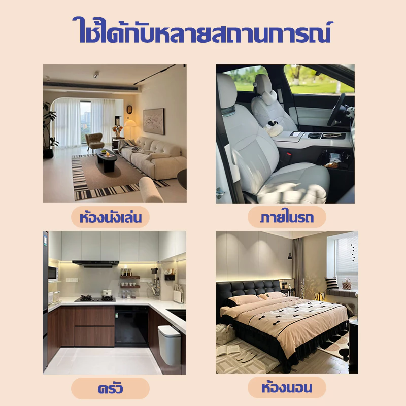 เครื่องดูดฝุ่นพกพาไร้สาย 15000kpa thumbnail 8